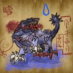 Odogaron Désastre Gardien